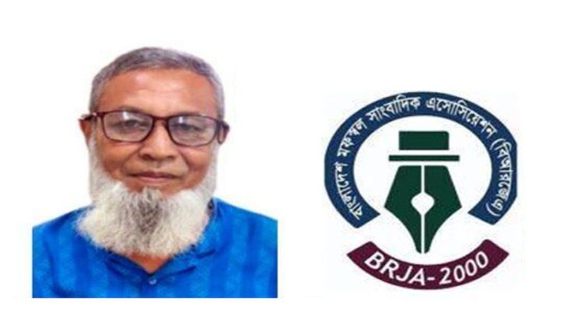 বিআরজেএ’র চেয়ারম্যান শাখাওয়াত হোসেন চৌধুরীর পায়ের অবস্থা খুবই খারাপ,উন্নত চিকিৎসা দরকার